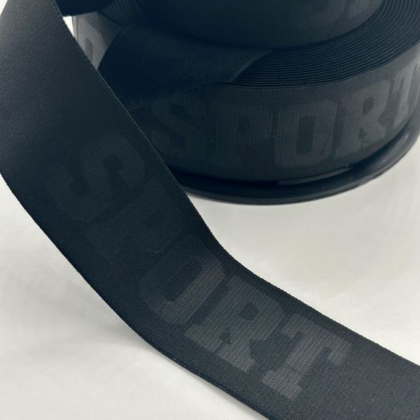 Hovedbilde Sportstrikk 4 cm